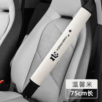 Seat belt shoulder pad — Velvet Car Seat Belt Shoulder Protector That - warm-rice-75cm
