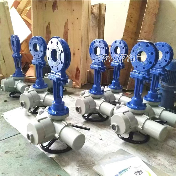 DN150/PN10电动刀闸阀 PZ973X/H-10C电动闸板阀  对夹式 智能一体