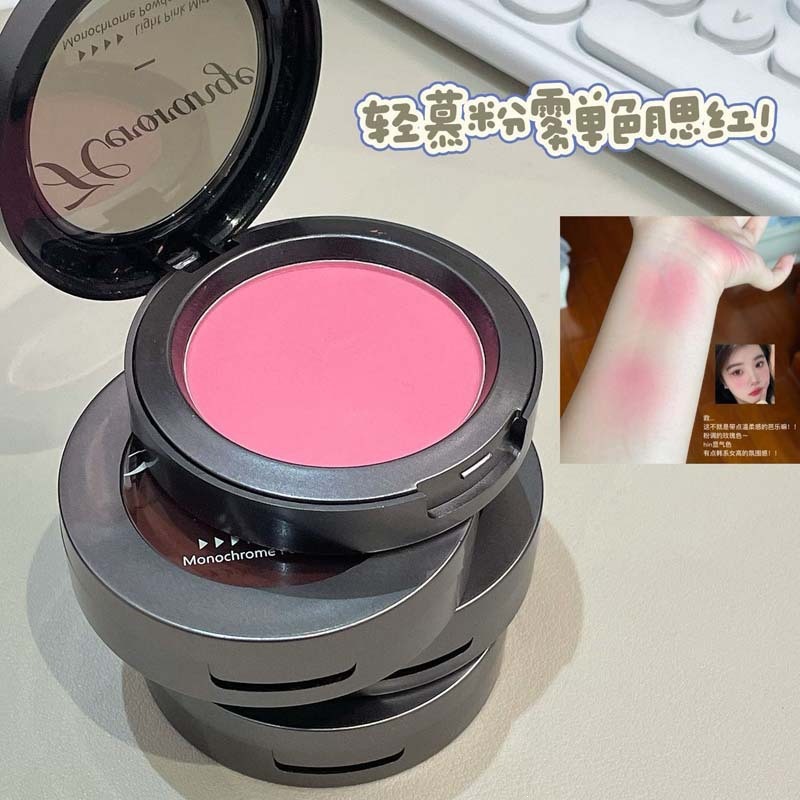 Herorange Tək Rəngli Mat Allıq 4.8 q