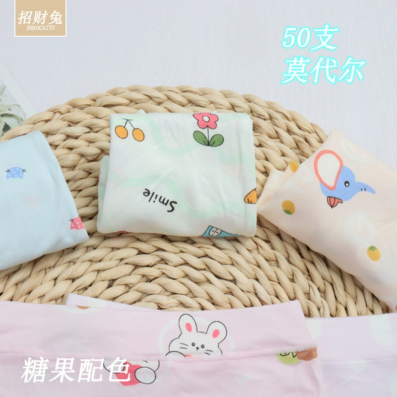 招财兔 Детское нижнее белье, кармановые брюки, для подростков, 1–12 лет