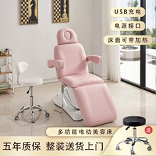 �ߙn���w늄����ݴ������y��������Ժ�����t��΢��ע�䴲�ɶ���