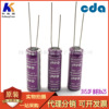 Farad capacitor 3V 5F Supercapacitors 5.0F 3V Storage capacitor 3V5.0F Tachograph Dedicated