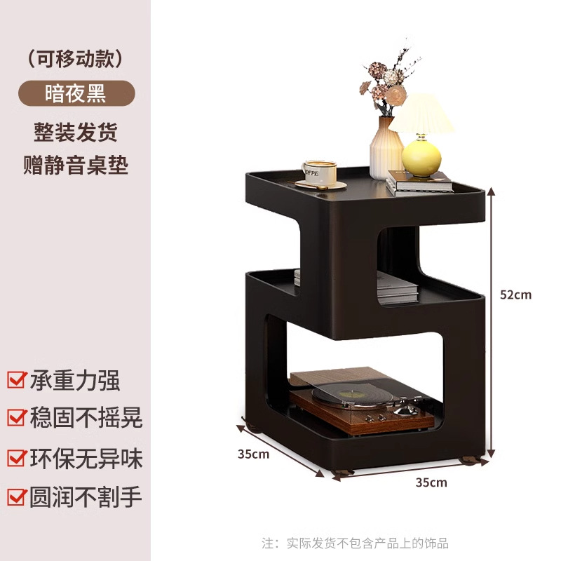 [작고 정사각형이며 원하는 대로 이동할 수 있음] Yaoye black 35*35(바퀴 포함)(무음 테이블 매트와 함께 제공)