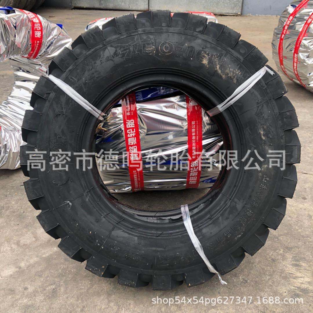 4e8b5a61a705b71c84bb624240dfc9