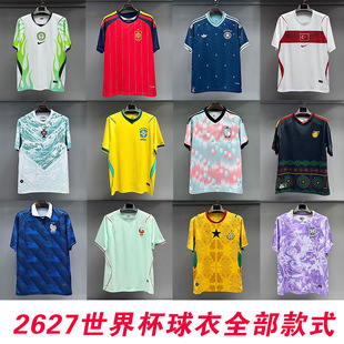 2627�����Ӣ���m�������������������͢��������ī���������