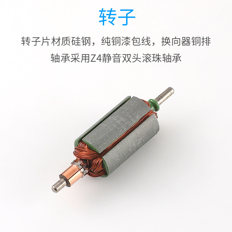 555直流有刷微电机铝线紫铜线筋膜枪低噪音工厂可定微型电动|undefined
