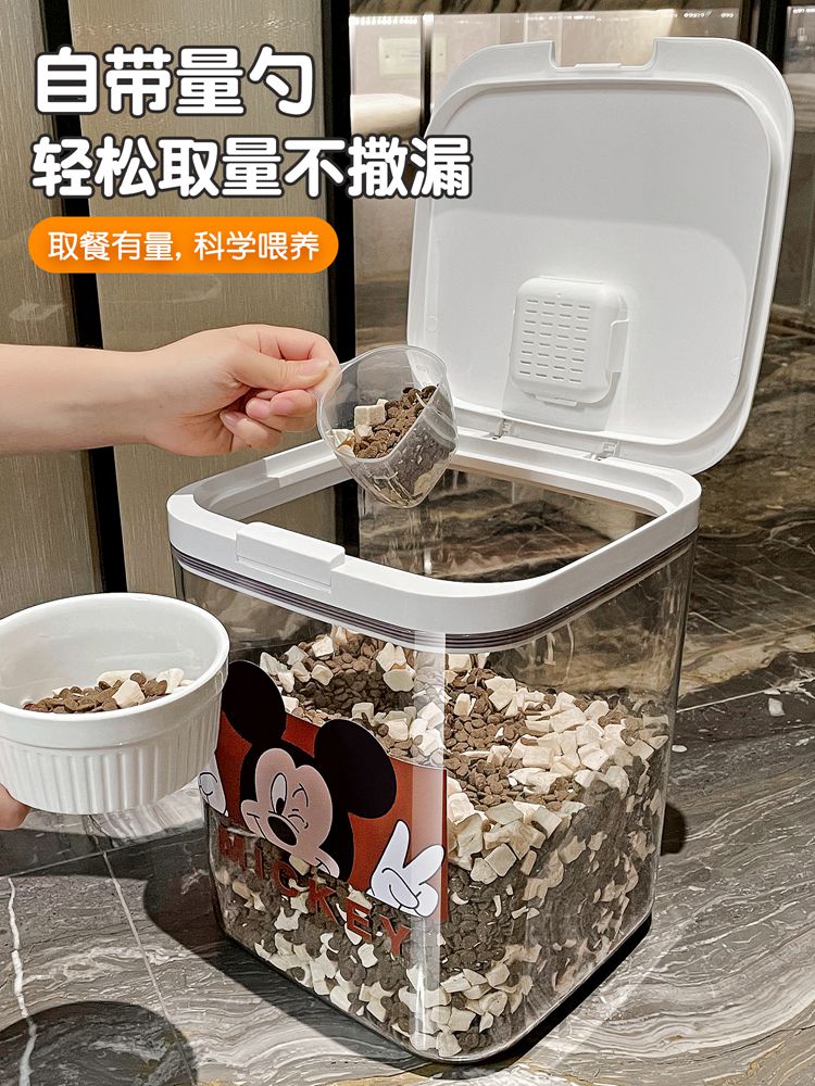 3Y cat food storage box dog food storage tank vacuum moisture-proof…