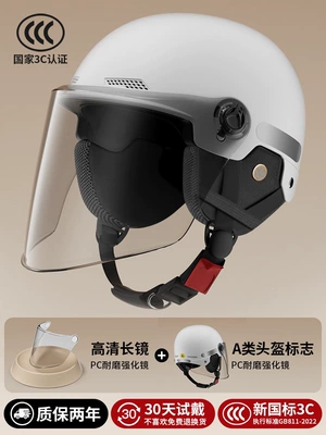 vehicle helmet for men and women, Motosiklet kaskı (dəbilqə) - 3c-moon-silver-white-four-seasons-model-high-definition-transparent-long-mirror-detachable-ear-protection-one-size-fits-all