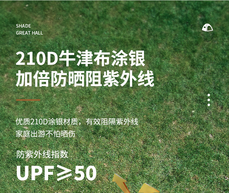详情图片_09.jpg