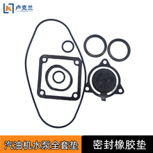 �͙Cˮ�CȦ���Tֹˮ��ˮ���͙C��ˮ�C�����z�|�ܷ���ˮ�y��������