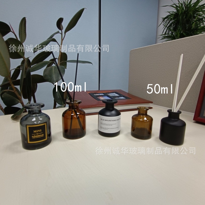 Large Belly Glass Empty Bottle Transparent Aromatherapy Bottle Fireless Aromatherapy Essential Oil Bottle Glass Bottle Rattan Dried Flower Volatile Perfume