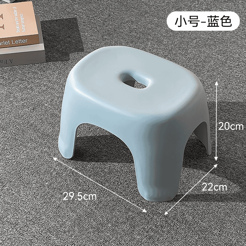 【包郵便】小腰掛け家庭用プラスチック厚手リビングルーム茶何板腰掛け椅子子供用トイレ風呂低い腰掛け|undefined