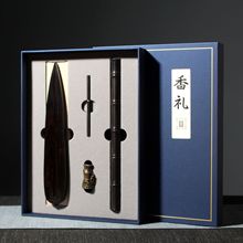 �������߾���Y�����b����Ѭ����ľ�|������c���������҃ȶYƷ