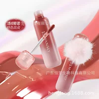 Новый медовый блеск для губ Mansi Li Ying Lip Essence легко окрашивается, увлажняет, быстро наносится и выглядит красиво.