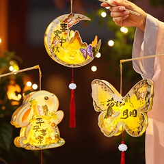 中秋节灯笼2025新款装饰手工diy制作材料儿童手提古风花灯兔子灯