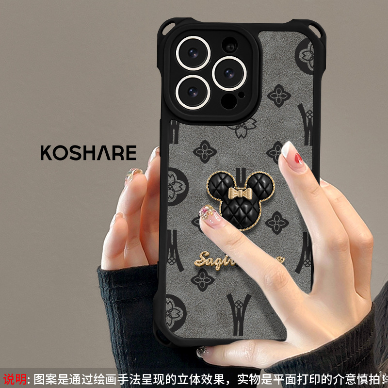 米奇公仔适用苹果16pro手机壳iphone14四角挂绳15硅胶羊皮13防摔|undefined