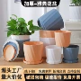 雅典北欧加厚定制花盆