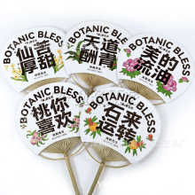 ǹ⻬ë̸ƷԲСֹƷƷ