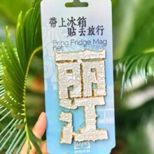 ����ϵ�б��������о������μ���Ʒ�Ĵ�ľ�ʱ��������ϴ���������