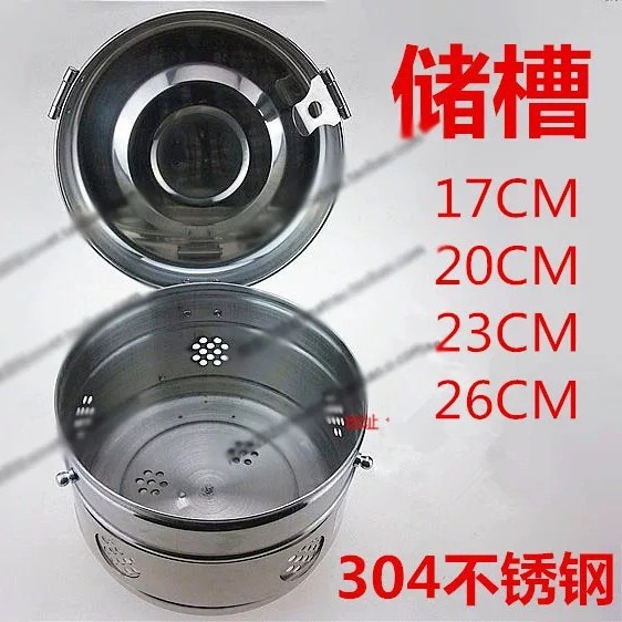 医用 储槽 304不锈钢 灭菌 罐 消毒器械 贮槽 纱布棉球储物灭菌桶