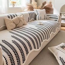 北欧风加厚半边绒异形沙发垫2025新款秋冬一片式防滑坐垫沙发套罩