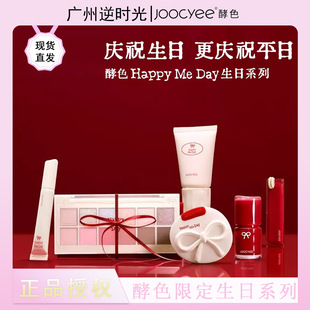 ��ɫ�޶�����ϵ�пڼt�������t��Ӱ�o��˪������Ů�ѶY�����b