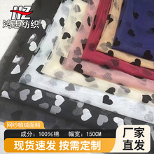 �W��ֲ�q�������������Wֲ�q�����Ļ鼆��c�B��ȹ�Y���b�����o��