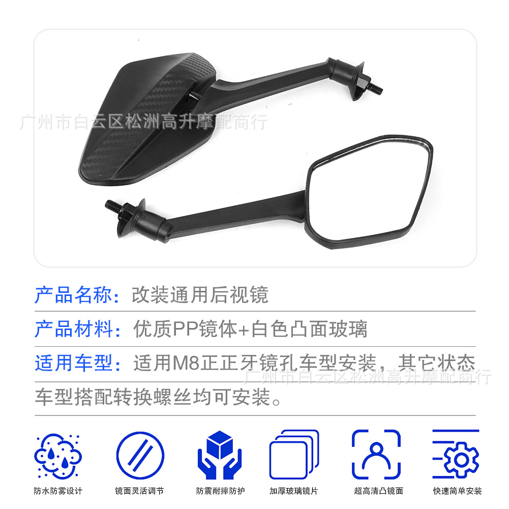 2 拷贝