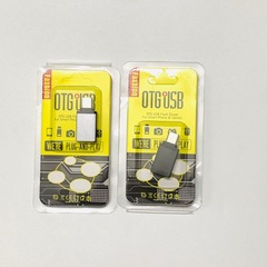 Type-c安卓otg轉接頭3.0適用於p20小米8手機連接U盤鼠標轉換器