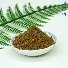 ����� Դ�^���S���a ����� �_���Ʒ���ͷ�ԭ��1��