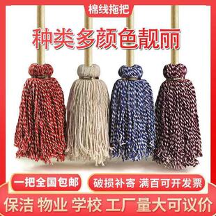 �Aľ�U�ղ��޾�����ˮ���ϰ����ϲ��l��ʽľ�ϲ���I���S�WУ�Ӻ�