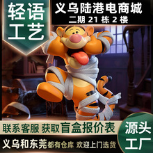 �����ʿ���f�}���ҹϵ��ä�г������k���⹫����ż����[�����l