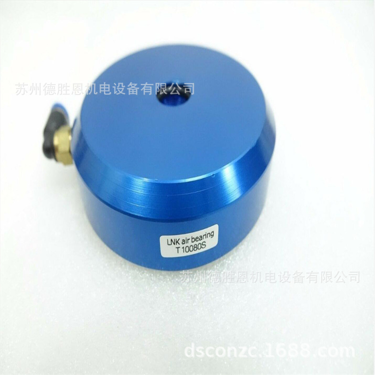 LNK空气轴承T40030S T40020F T30013S1C-FLEX轴承 H-20 G-20 J-30