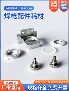 �ֳּ��⺸���I��������̶�����˨�B�ӉK�^���w�̶ȹ܊A�^