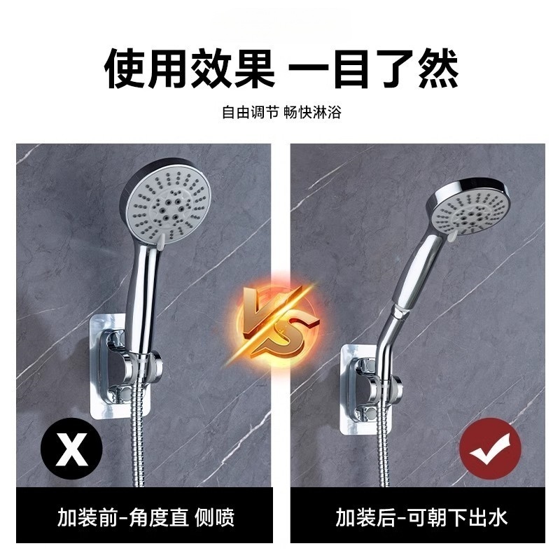 跨境淋浴顶喷花洒135度4分转角铜弯头活旋转换手持喷头角度调节头|undefined