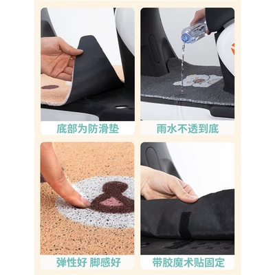 Vehicle Seat Covers, Waterproof Pedal | Avtomobil döşəmə paspasları
