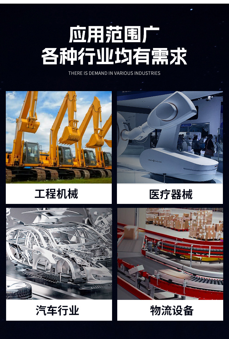 详情图片_03.jpg