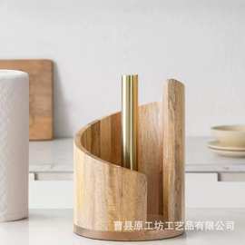 木质厨房纸巾架圆形厨房纸巾收纳架桌面厨房纸巾存储架木质卷纸架