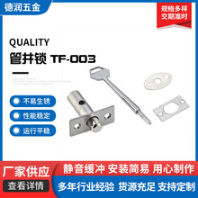 ���l���P�ͨ���ܾ��iTF-003�z�޿��[�η����T���b�����i�ܾ��iо