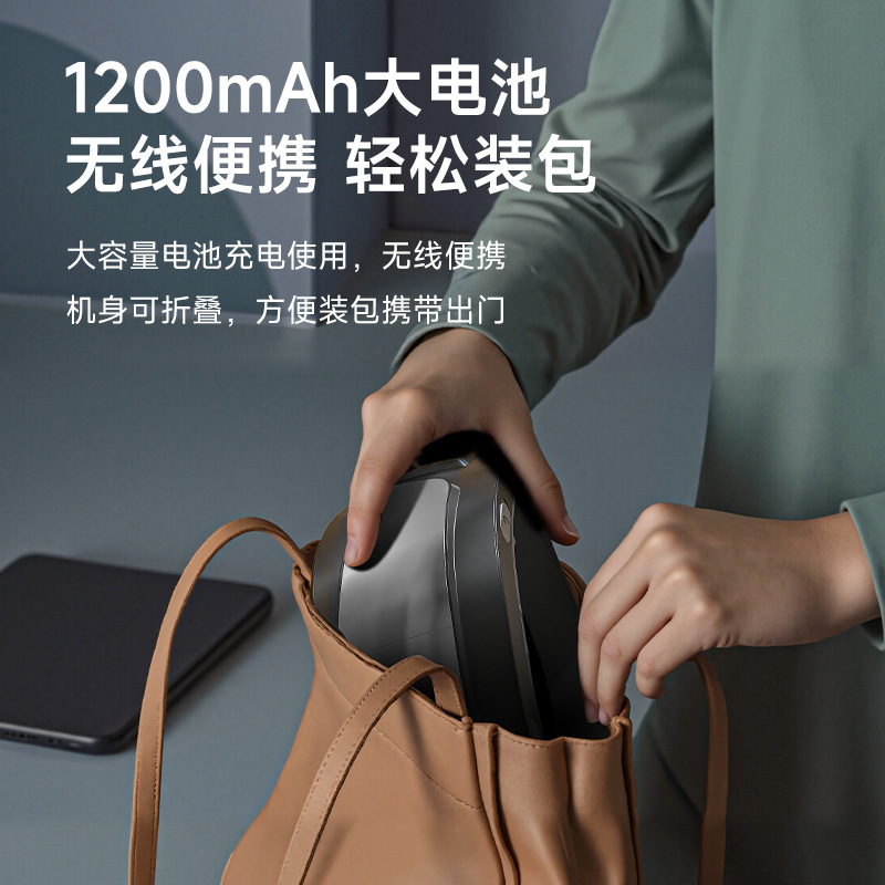 奥克斯智能眼部按摩仪热敷震动眼睛雾化润眼按摩器眼保健操护眼仪|undefined