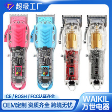 �羳���N��USB������l����Ƽ􌣘I���l��������������l