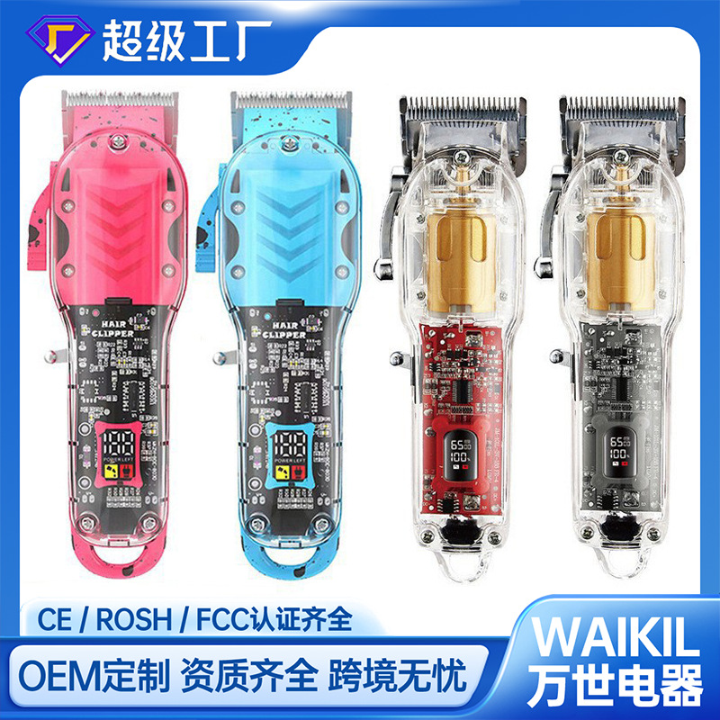 Venta caliente transfronteriza USB recargable pelo Clipper eléctrico Clipper profesional pelo Clipper de alta potencia eléctrica Clipper venta al por mayor