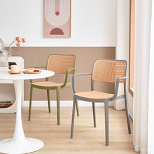 北欧藤编塑料椅子户外家用可叠放餐椅网红中古靠背椅小户型书桌椅