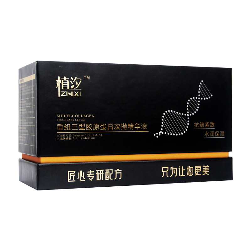 Collagen 30 pack