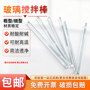 ���������30cm �A�^���Ĳ���������͸ߜؔ��������������