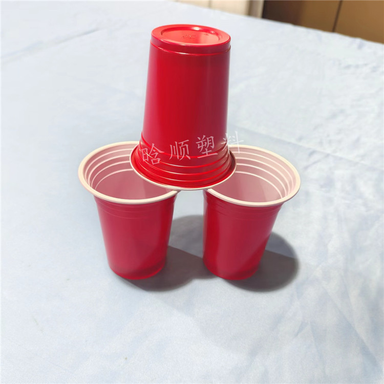 360ml双色pp塑料杯出口杯咖啡杯啤酒饮料果汁杯