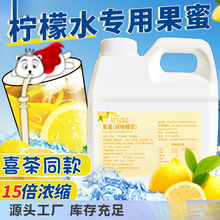 ���� ����ˮ1.32kgͬ���ִ��ʲ��r����H��֭�̲�����������l