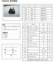 MDQ35C-8 MDQ35C-12 MDQ35C-16 MDQ35C-18 MDQ35C-20 MDQ35C-24