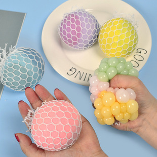 Creative New decompression vent ball 7cm color grape ball stall pinch Leguo plastic toy three-color decompression ball
