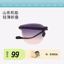 DR.LOLLY�ۯB̫��R�����⾀ƫ��ī�RŮ�߼��Пo߅��̫����R